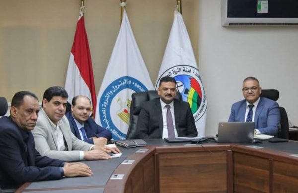 الثروة المعدنية وبيكر هيوز يبحثان تعزيز استخدام التقنيات الحديثة في قطاع التعدين المصري