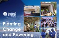 برامج المسئولية الاجتماعية لشركة الفنار للمشاريع تُحدث تحولا مجتمعيا في محافظة أسوان بمصر
