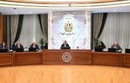 رئيس الوزراء يترأس اجتماعًا لمتابعة مشروعات الطاقة المتجددة وببحث خطط توفير الكهرباء وتنويع مصادر الطاقة