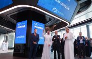 أوراسكوم للإنشاءات تبدأ تداول بورصة أبوظبي للأوراق المالية (ADX)