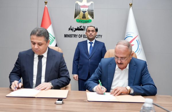 الكهرباء العراقية توقع عقداً لإنشاء ورش ومختبرات متطورة لفحص وتأهيل ‏محولات التوزيع والقدرة