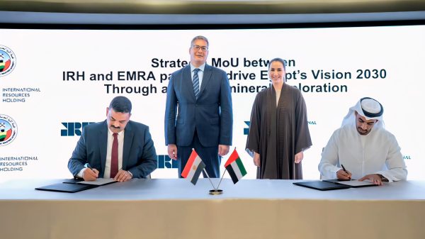 توقيع مذكرتي تفاهم بين قطاع البترول والثروة المعدنية وشركة IRH الإماراتية في مجالي التمويل والتعدين