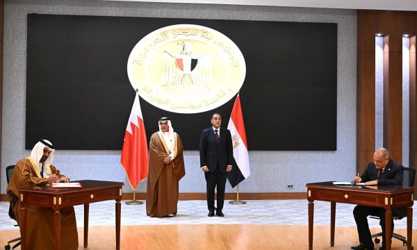 عاجل .. توقيع اتفاق بين شركة مصر للألومنيوم وشركة ألمونيوم البحرين لبناء مصنع تكرير مادة الألومينا باستثمارات 3 مليار دولار 