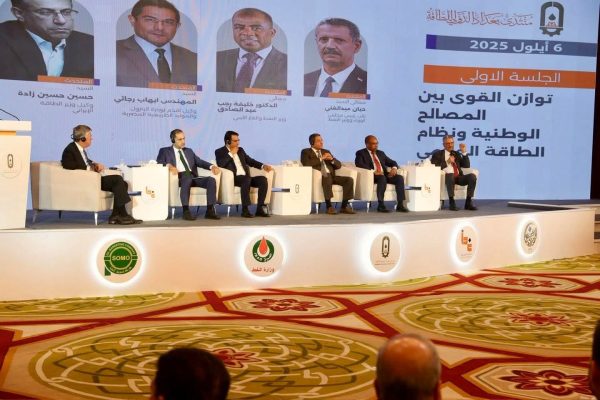 انطلاق منتدى بغداد الدولي للطاقة بحضور رجائي وعبد الكريم ورزق