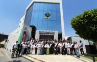 كارجاس تُكرم أبناء العاملين المتفوقين