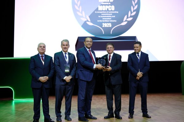 موبكو تشارك بفعاليات المؤتمر الفني للأسمدة في نسخته الـ37 وتتوج بجائزة الاستدامة لعام 2025