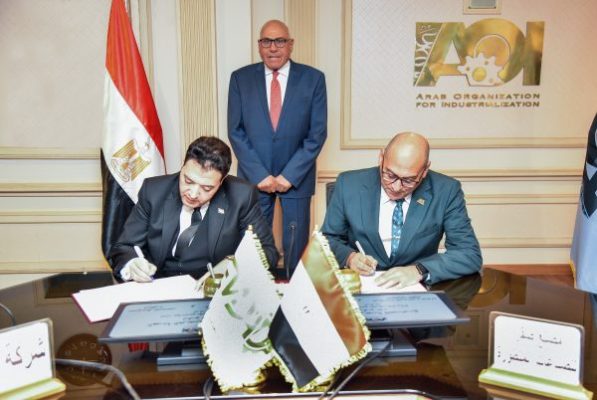 تعاون الهيئة العربية للتصنيع وشركة إمداد للصناعات والمعدات الميكانيكية