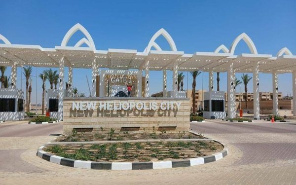 مصر الجديدة للإسكان توقّع اتفاقاً لإنشاء طريق يربط نيو هليوبليس ويرفع العوائد