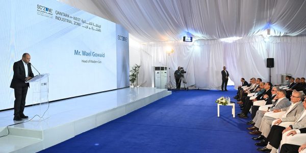 تنفيذ مودرن جاس ..رئيس الوزراء يفتتح مشروع محطة خفض ضغط الغاز الطبيعي بالقنطرة غرب