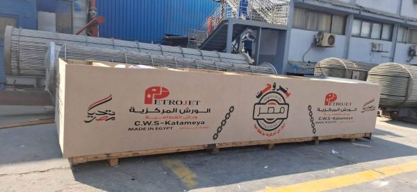 بتروجت تنجح في أول عملية تصدير للمبادلات الحرارية إلى السعودية.. وتصنّع 7 وحدات لمشروع Luberef Yanbu