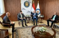 وزير  البترول يبحث مع هاربور إنرجي البريطانية فرص الاستثمار وخطط انتاج الغاز بدسوق وغرب دلتا النيل