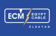 كابلات مصر تفوز بأمر اضافى لتوريد كابلات الومنيوم ارضي مسلح