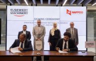 السويدي للمعدات توقع شراكة استراتيجية مع شركة نافكو
