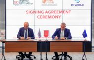 السويدي للتنمية الصناعية وموانئ دبي يوقعان اتفاقية لإنشاء منشأة تبريد متطورة باستثمار 29 مليون دولار