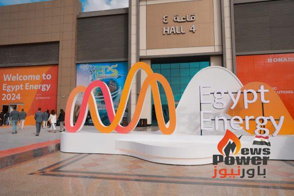 خلال مشاركتها في معرض مصر للطاقة ..وزارة الطاقة الإماراتية تُسلط الضوء على ريادة دولة الإمارات في التحول نحو الطاقة المستدامة