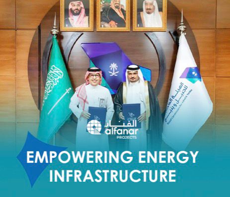 الفنار للمشاريع توقع عقداً بقيمة 299 مليون ريال سعودي مع الهيئة الملكية للجبيل وينبع