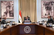 رئيس الوزراء يتابع مع وزيرى البترول و الكهرباء الموقف التنفيذي لمشروعات الطاقات المتجددة