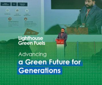 حضور شركة الفنار للمشاريع قمة المستقبل العظيم في لندن