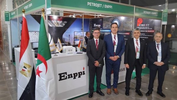 إنــبى تشارك في مؤتمر NAPEC 2025 بالجزائر لتعزيز التعاون الإقليمي في مجالات الطاقة والهيدروجين