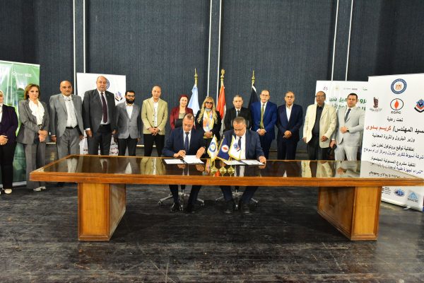 بروتوكول تعاون بين 