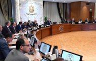 رئيس الوزراء يترأس اجتماع المجلس الأعلى للطاقة