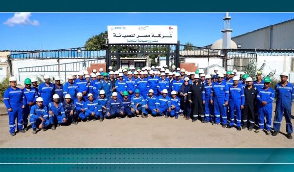 شركة مصر للصيانة تحتفل بتخريج الدفعة الأولى من مدرسة العلوم التكنولوجية EMC PIONEERS SCHOOL التطبيقية للفنيين