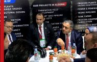 بتروجت تشارك في معرض ومؤتمر NAPEC 2025 بالجزائر