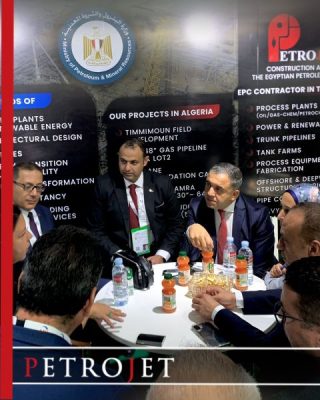بتروجت تشارك في معرض ومؤتمر NAPEC 2025 بالجزائر