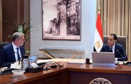 رئيس الوزراء يبحث مع وزير البترول الخطط الاستراتيجية لتحويل مصر إلى مركز إقليمي للطاقة وتعزيز إنتاج البترول والغاز