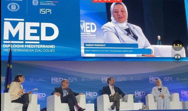 من نابولى .. صباح مشالى تترأس مجلس إدارة  med- TSO  وتحاضر فى الحوار الأورو متوسطى