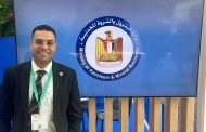 ترقية الأستاذ محمود فيصل السبكي مديرًا عامًا مساعدًا للوحدة التجارية بـ«إيثيدكو»