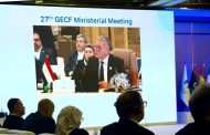 وزير البترول يشارك في الإجتماع الوزاري لمنتدي الدول المصدرة للغاز بالدوحة