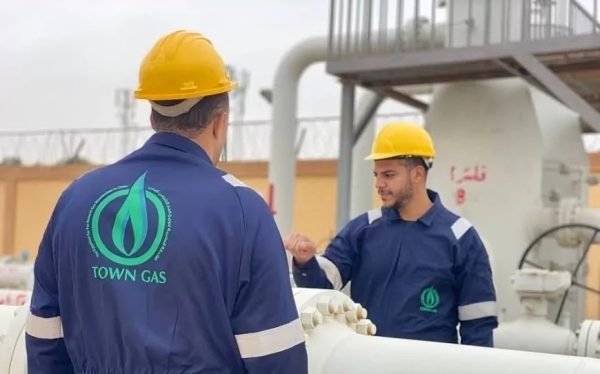 تاون جاس تنضم إلى قائمة الشركاء المتقدمين لشركة 