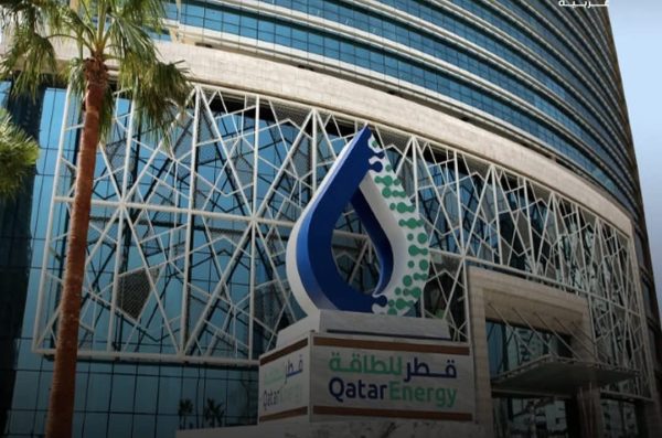 من خلال شراكات في 6 مناطق بحرية للبحث عن الغاز .. قطر للطاقة تتوسع في مصر