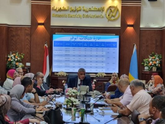 الإسكندرية للتوزيع تستعرض اجراءات تأمين التغذية الكهربائية وضمان استقرار التيار الكهربائي للمواطنين خلال الشتاء