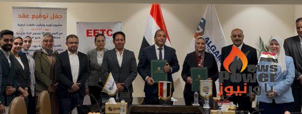 عاجل .. الجمال للمقاولات العمومية توقع مع المصرية لنقل الكهرباء عقد مشروع توريد وتركيب كابلات أرضية جهد فائق 220 ك.ف