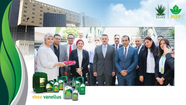 إيجاس تستضيف معرض لمنتجات شركة كارجاس