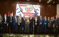 نقابة البترول تكرم أبطال أكتوبر بحضور اللواء سمير فرج: يوم وفاء لتضحيات الوطن