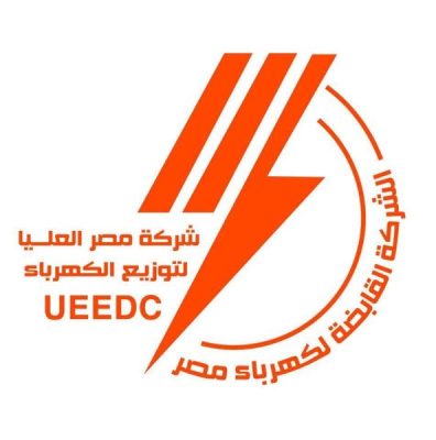 مصر العليا للتوزيع تطرح مناقصة لشراء مهمات كهربائية تشمل محولات واكشاك وسكاكين وكابلات