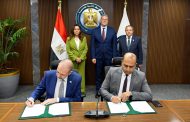 توقيع اتفاقية مصرية - إيطالية لإنتاج الغاز الحيوي ودعم الطاقة النظيفة