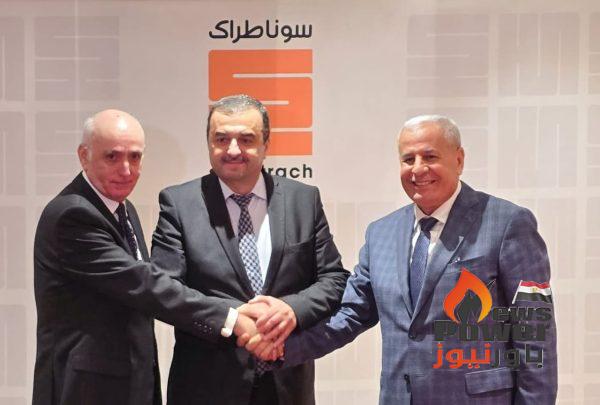 وزير المحروقات والمناجم الجزائري يشرف على مراسم تنصيب السيد نور الدين داودي رئيسا مديرا عاما جديداً لسوناطراك، خلفا للسيد رشيد حشيشي.