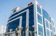 الإسناد بالأمر المباشر لـ ABB عملية توريد خلية لمحطة محولات جميلة بوحريد بقيمة 6.9 مليون جنيه