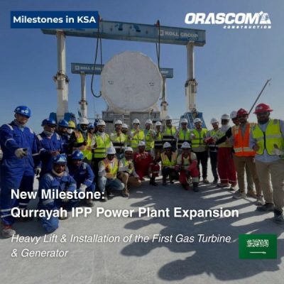 اوراسكوم للانشاءات تحقق إنجازٌ هامٌّ في توسعة محطة توليد الطاقة المستقلة 