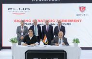 شركة PLUG Elsewedy Electric توقّع مذكرة تفاهم مع جيوشي لصناعة السيارات لتعزيز التصنيع المحلي وحلول النقل المستدام
