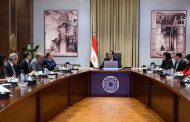 رئيس الوزراء يُتابع الموقف التنفيذي لمشروعات الطاقة الجديدة والمتجددة
