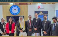 وزارة البترول والثروة المعدنية تُشارك في أسبوع الكويت السادس عشر بالقاهرة
