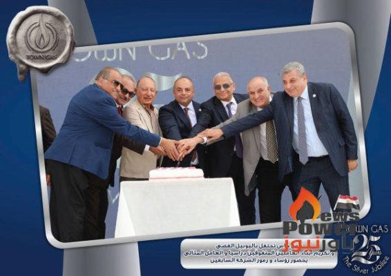 تاون جاس تكرم العامل المثالى وابناء العاملين والفرق الرياضية