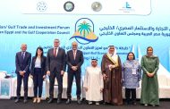 لتعزيز الاستثمارات الخليجية في قطاعي الطاقة والتعدين .. وزير البترول والثروة المعدنية يشارك في منتدى التجارة والاستثمار المصري الخليجي