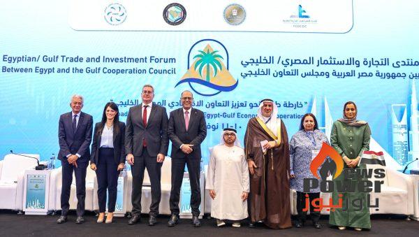 لتعزيز الاستثمارات الخليجية في قطاعي الطاقة والتعدين .. وزير البترول والثروة المعدنية يشارك في منتدى التجارة والاستثمار المصري الخليجي