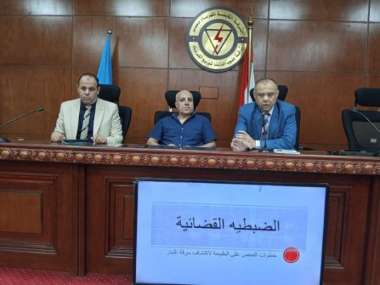 تحت رعاية المهندس خالد مسعود غمري.. 